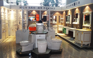 航標衛浴怎么樣 航標衛浴圖片