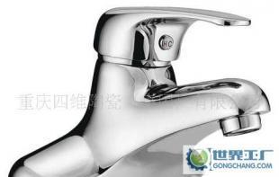 四維衛(wèi)浴GM03S1金四維單把雙孔面盆龍頭 品質(zhì)與美學(xué)的完美融合